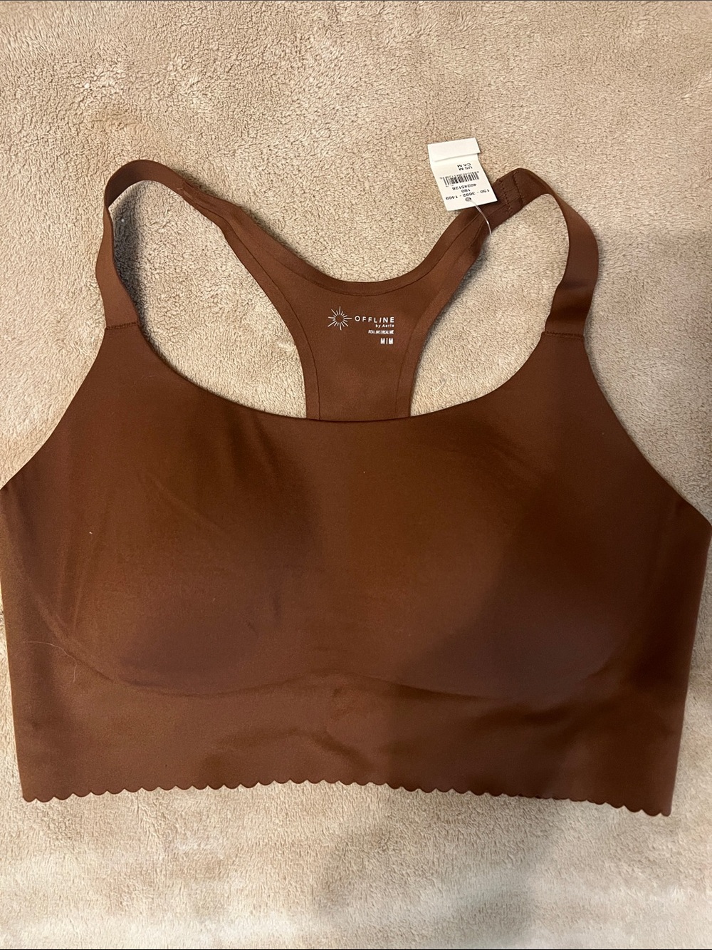aerie Offline Brand NEW Medium Seamless Racerback Bralette in Brown